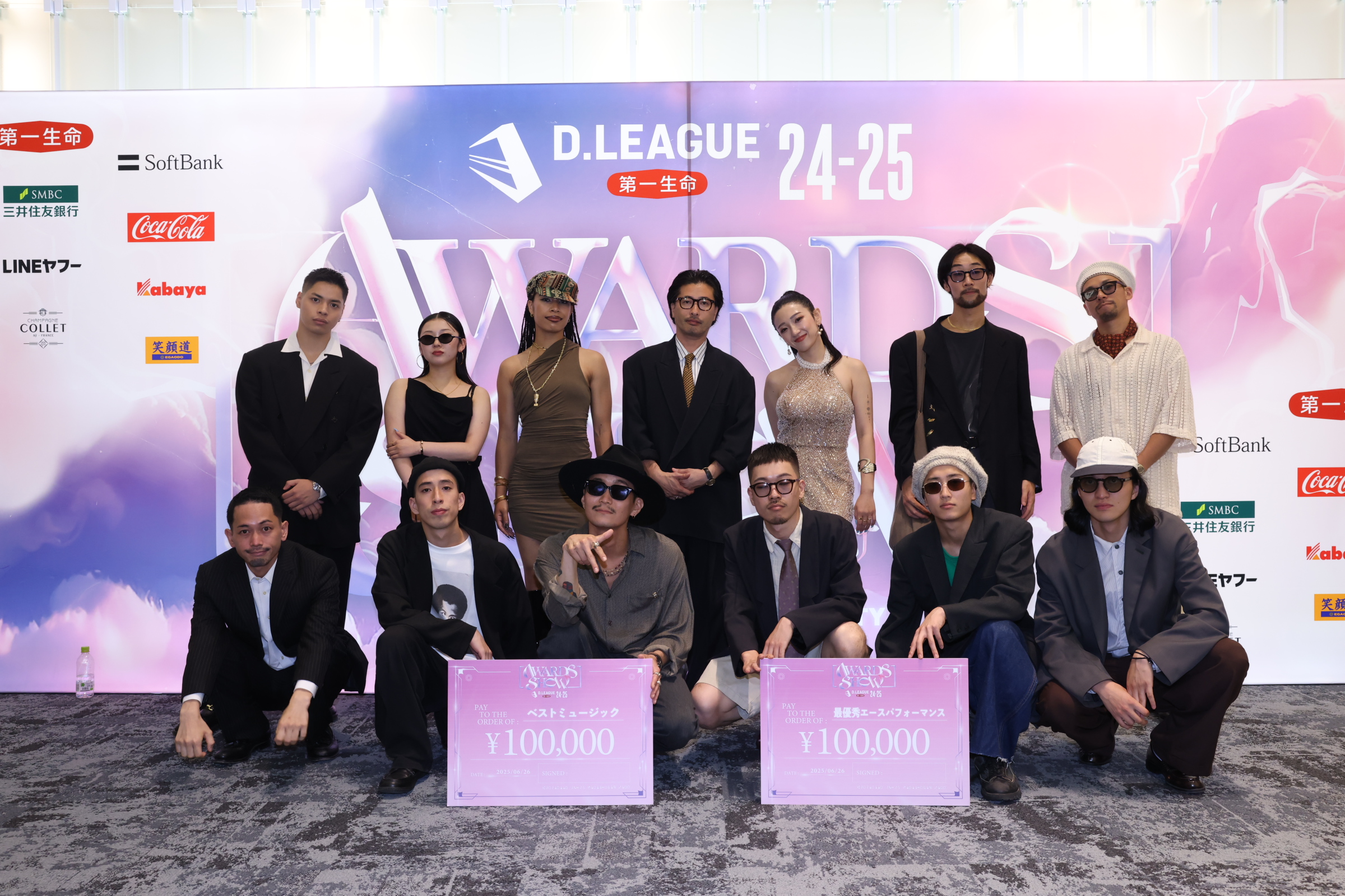 記事のサムネイル